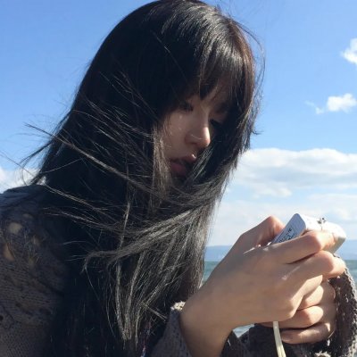 新版天真有邪